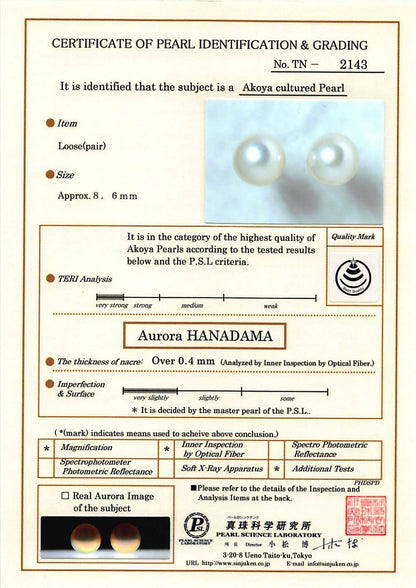 Hanadama Akoya Round Pearl Stud Earrings 7.0-8.0mm